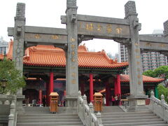 香港の黄大仙祠 （ウォンタイシン寺）