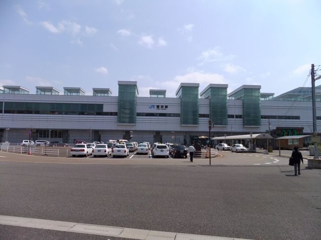 JR福井駅に到着。