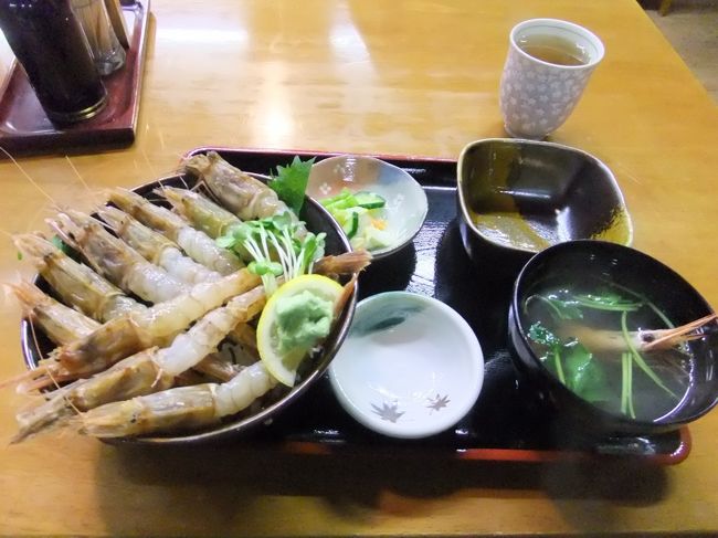 駅近くのお料理処田島にて、ガザエビ丼。美味しかったです。