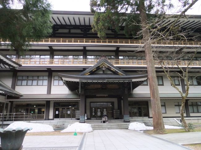 吉祥閣、参拝入口です。