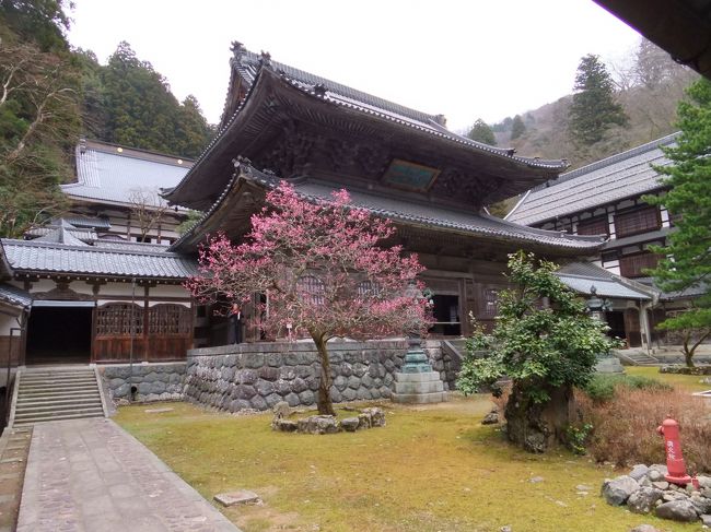 永平寺境内