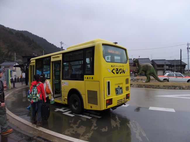 終着駅の勝山駅。ここからコミュニティバスで恐竜博物館へ。ちなみに、100円で乗れます。