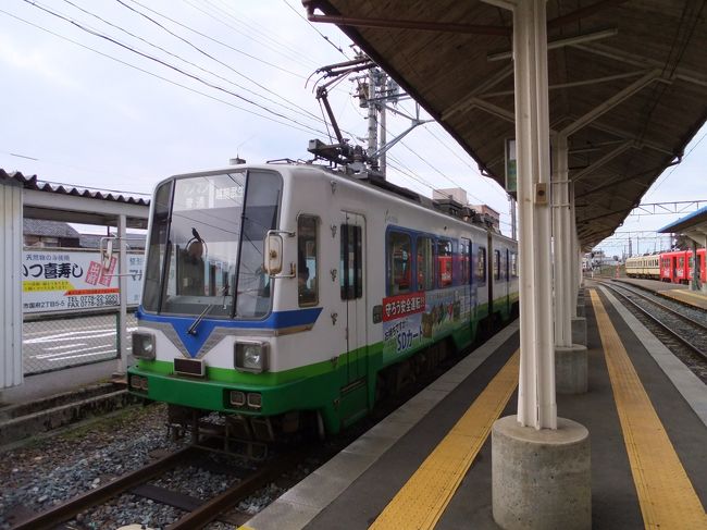 田原町から福井鉄道に乗ってみます。福井と武生を結ぶローカルな路線です。