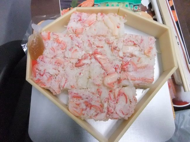 こんな感じで美味しかったです。