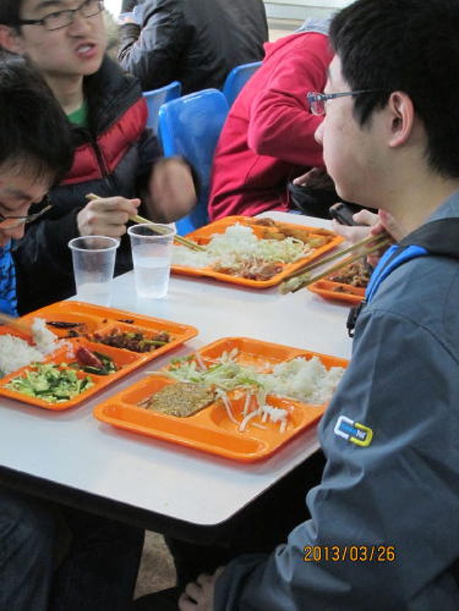 美味しそうに食べています。<br />