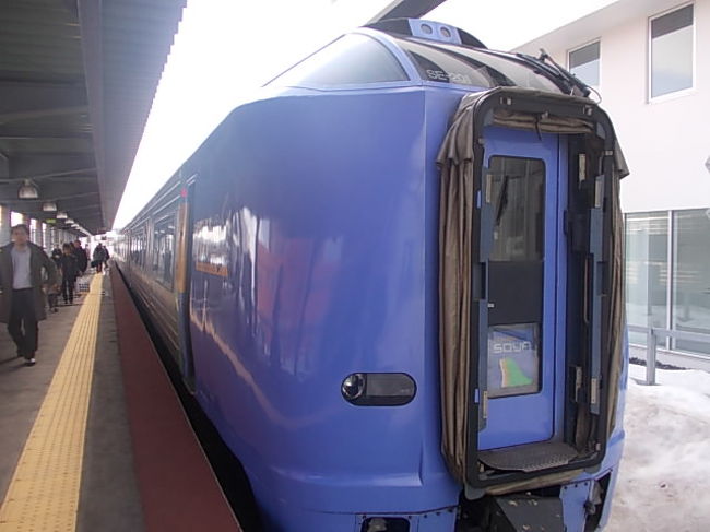 そして昼過ぎに稚内に到着です。