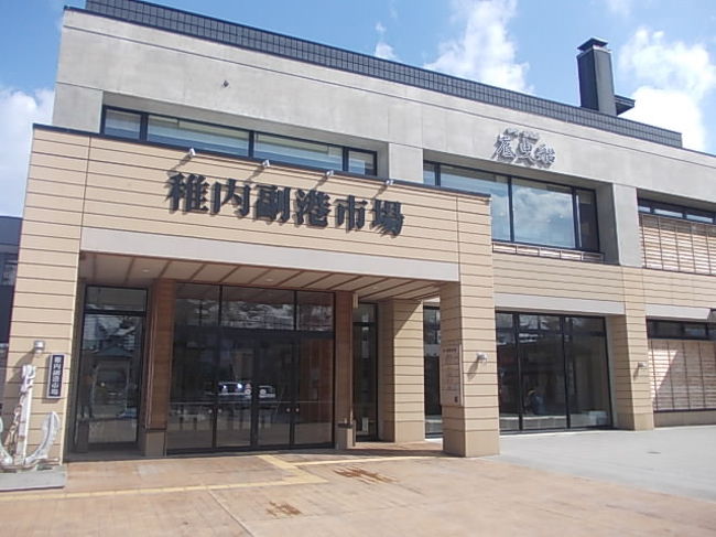 この日は二種類の特急に乗るのが目的でしたので、約1時間後に出発する「サロベツ」まで、約1時間しか時間がありません。なので食事だけでこの日の稚内観光（？）は終わりです。某お食事系サイトのポイントを使用するためにここまで足を運びます。稚内駅からは徒歩で10分ほどの距離でした。