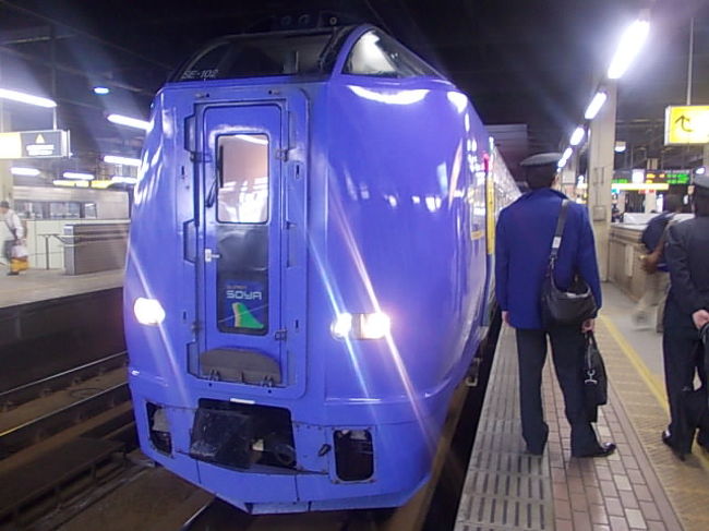 札幌には正午過ぎに到着します。そしてまたぐ○なびポイントが使用できる某駅前のお店に向かいます。