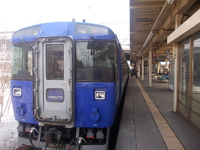 そして南千歳駅に到着です。