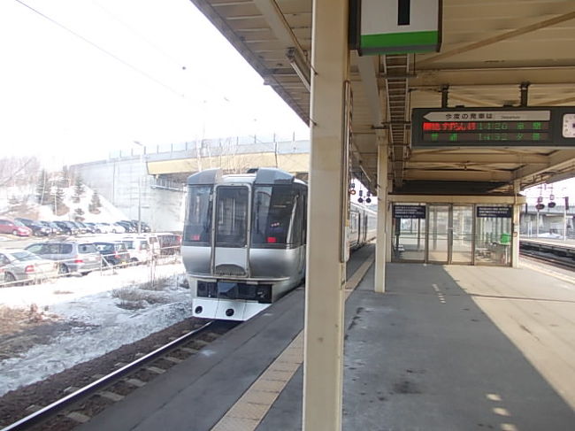 約三分の短い乗車の後、再び南千歳に到着。”ゾーン外”へと向かう列車を見送ります。