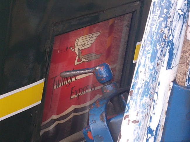 牽引を除いた先頭のヘッドはこんな感じです。