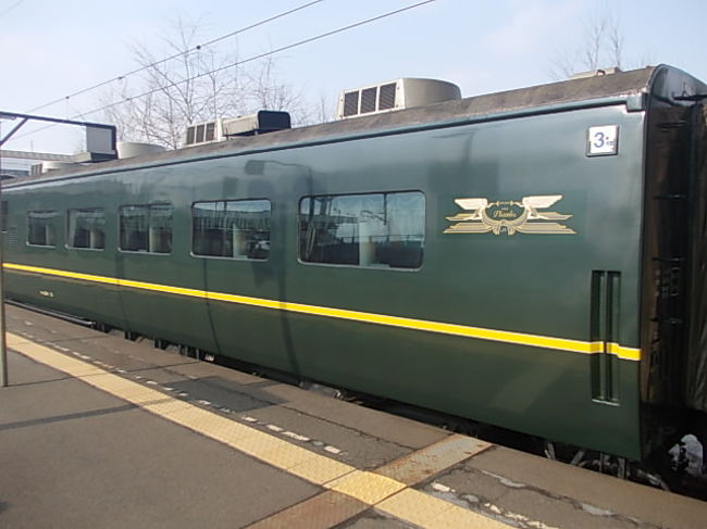 いつかはゆったりと乗ってみたい寝台列車です。