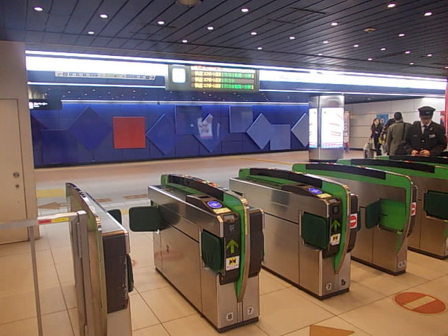 ここは通過されたご経験をお持ちの方、きっと多いでしょうね（笑）。