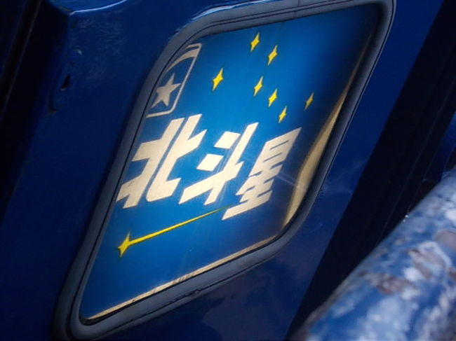 ディーゼルを除く先頭のヘッドはこんな感じでした。