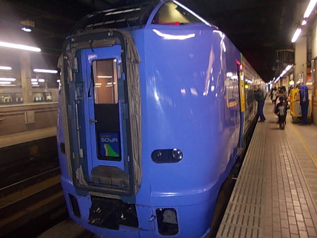 振り子は速いだけで乗り心地は良くないので、あまりこの列車が増えて欲しくないんですけどね…。