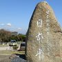 富士山に逢いたくて・・・ダイヤモンド富士に初挑戦