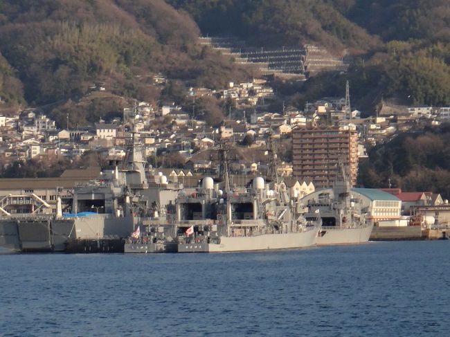 お〜<br /><br />間近で見る軍艦に興奮の私