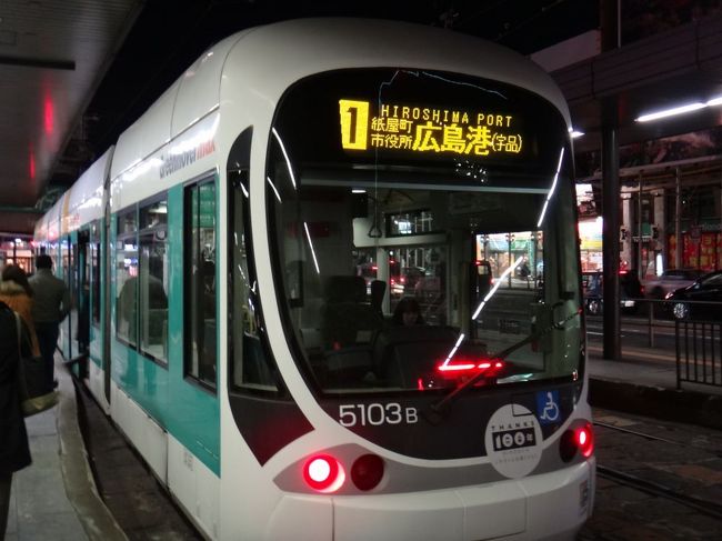 きれいな車両である