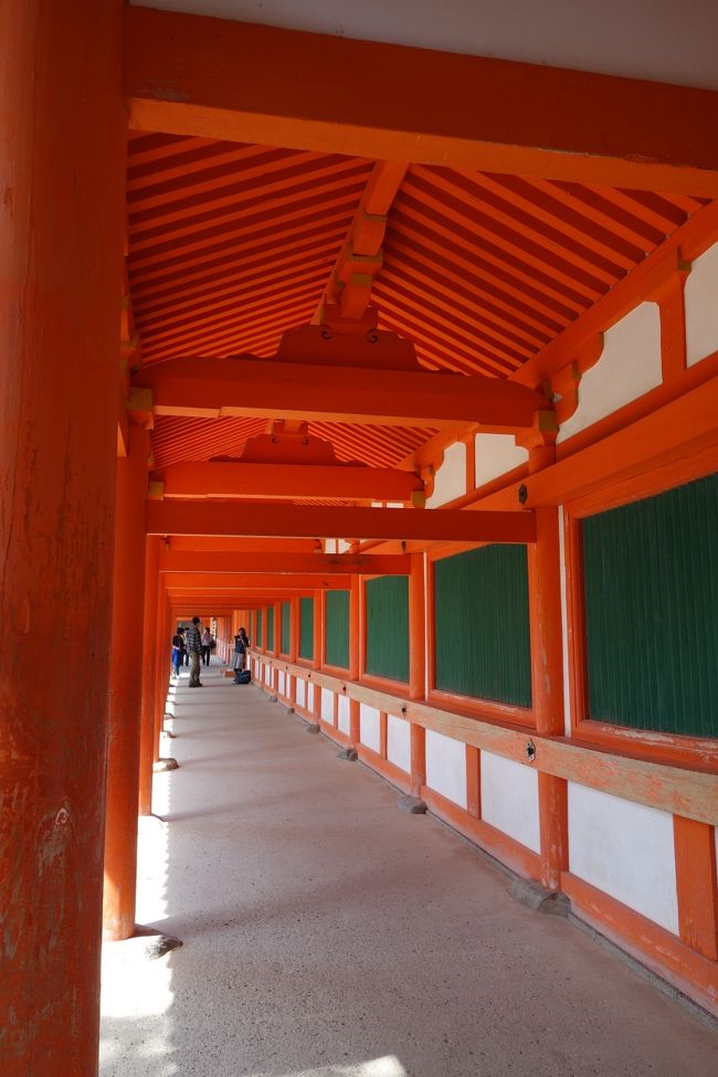 日本の色、朱の色。