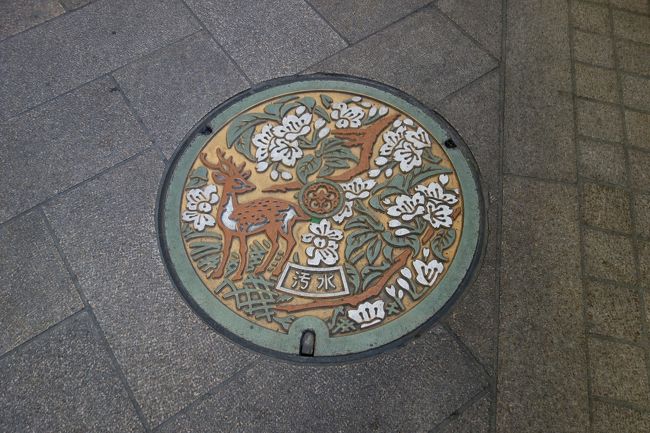 ご当地マンホール。<br /><br />やっぱり鹿が登場！