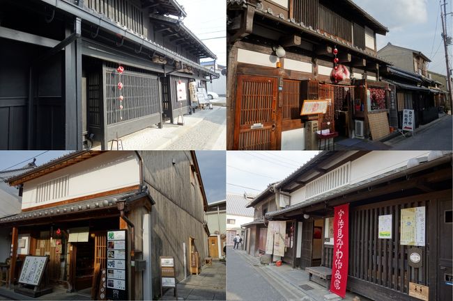 ならまちの街並。