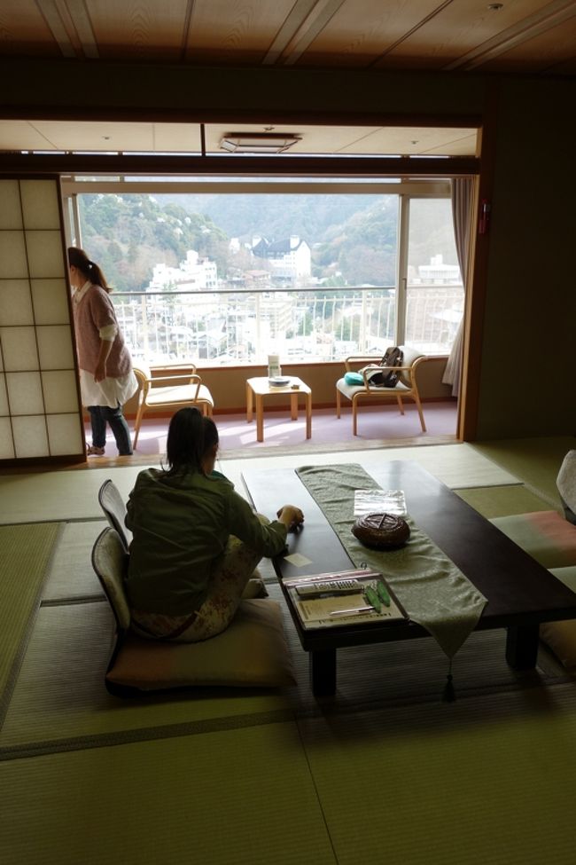 有馬温泉 兵衛向陽閣 有馬温泉 兵庫県 の旅行記 ブログ By G Travelerさん フォートラベル 有馬温泉 兵衛向陽閣 有馬温泉 兵庫県 の旅行記 ブログ By G Travelerさん フォートラベル