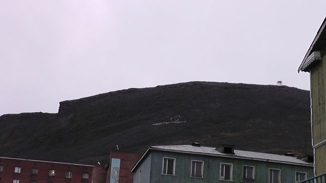 バレンツブルグ_Barentsburg 旧ソ連のムード!ロシア国営企業が営む炭鉱の町