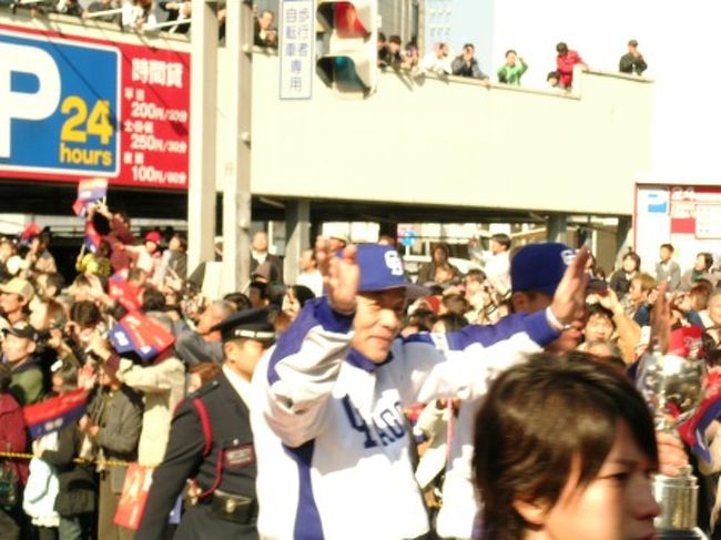 中日ドラゴンズ日本一パレード in 名古屋』愛知県の旅行記