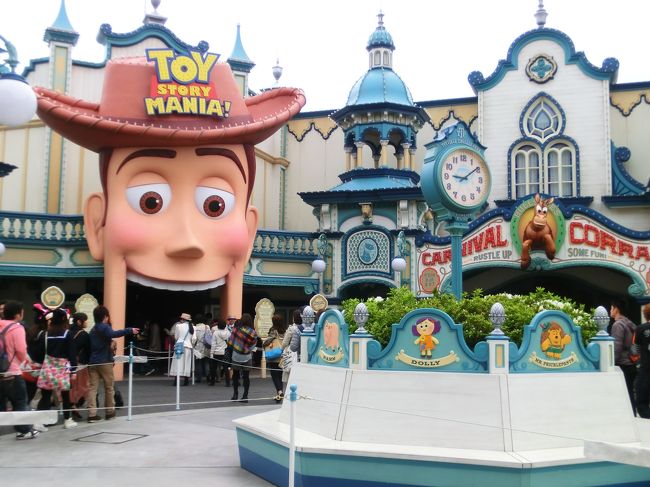 12年ぶりのディズニーシー 春休み明けの平日でゆったり 前編 東京ディズニーリゾート 千葉県 の旅行記 ブログ By ニッキーさん フォートラベル