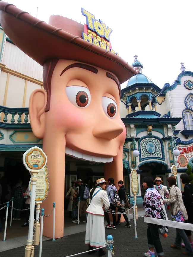 12年ぶりのディズニーシー 春休み明けの平日でゆったり 前編 東京ディズニーリゾート 千葉県 の旅行記 ブログ By ニッキーさん フォートラベル 12年ぶりのディズニーシー 春休み明けの平日でゆったり 前編 東京ディズニーリゾート 千葉県 の旅行記 ブログ By ニッキーさん フォートラベル