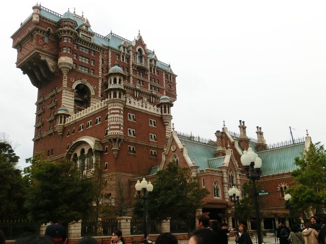定価 パスネット ディズニーリゾートライン Tower Of Terror Mbjuturu Org