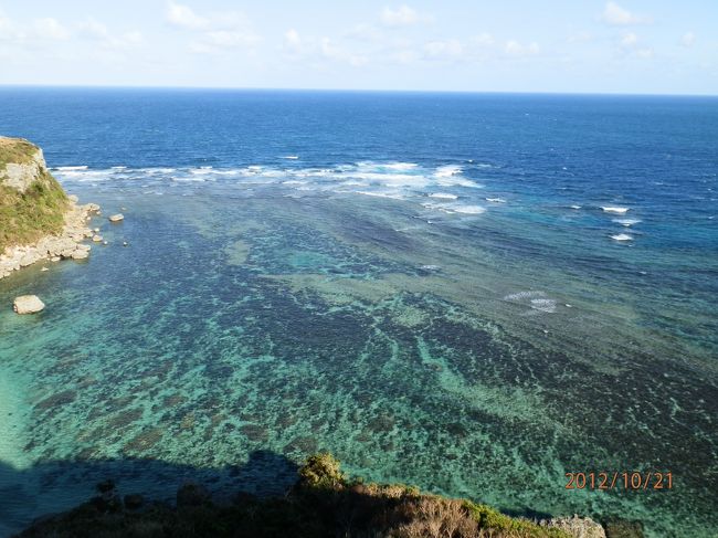 丘の上からの海です。