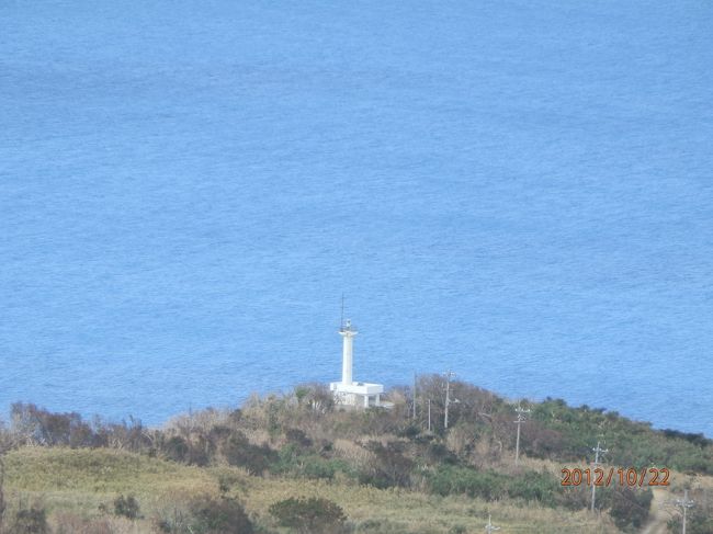 展望台からの大海原の景観です。