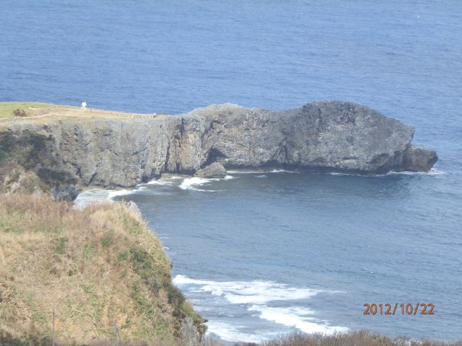 こんなとこまで来てしまいました。<br />沖縄なんだけど、北に来た感いっぱい。