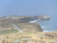 こちらは、沖縄最北端の辺戸岬です。