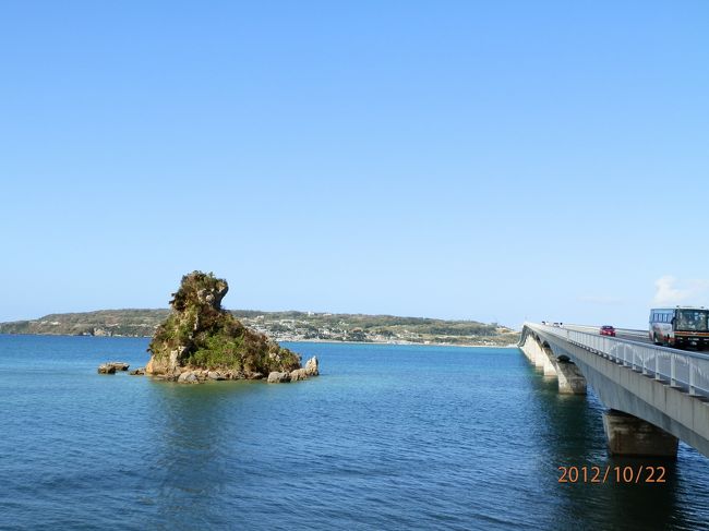 碧い海。<br />テンション上がりますねぇ。