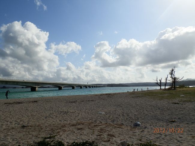 なんにもいらないですね。<br />ただただ時間が過ぎていきます。<br /><br />夕日まで居たかったけど、本日のラストの目的地、美ら海水族館へと向かいます。