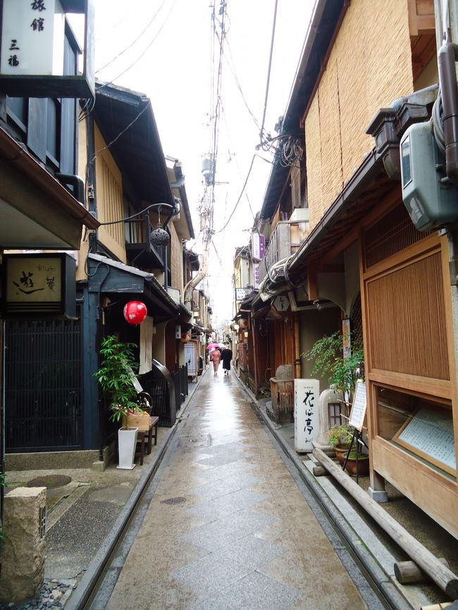 ちょっとブラブラ散歩〜<br /><br />ここはいい雰囲気だなァ〜と思っていたら<br /><br />先斗町でした(*^_^*)