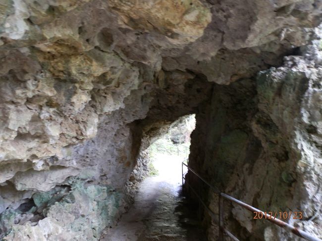 反対側からです。