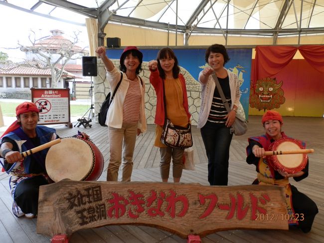 エイサーのショーはお勧めです。<br />観客を惹きつけるトークとパフォーマンス。<br />太古を持って、宙を舞う姿はお見事です。<br />