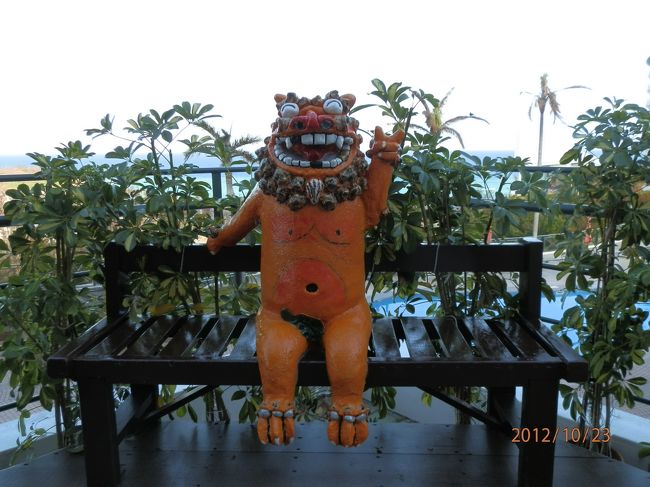 夕食は、ホテルのバイキングです。<br />広くて、ゆっくりと過ごせます。<br />沖縄料理も数多く、美味しくいただきました。<br />ついつい食べ過ぎて、飲み過ぎて、満腹。<br /><br />お疲れさま。おやすみなさい。