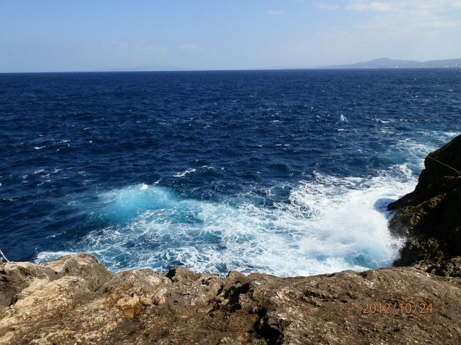 打ちつける波に引き込まれそう。<br />これで海も見納めかな。<br /><br />きれいな海をありがとう。