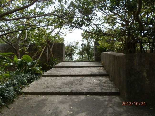 京の内に行ってみます。