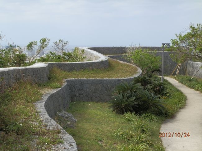 京の内の中です。