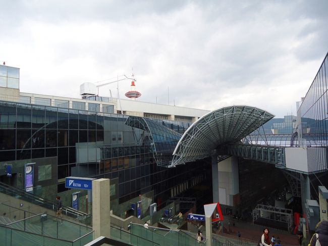 伊勢丹の屋上？<br /><br />すごい変わってる構造(ﾟoﾟ;;<br /><br />