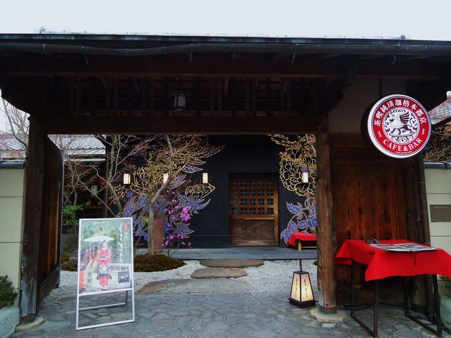 ちょと寒かったので<br /><br />休憩しようと思いここに･･･