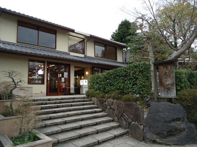 よーじやカフェ嵐山店<br /><br />今回は銀閣寺店だけ利用しました。<br /><br />