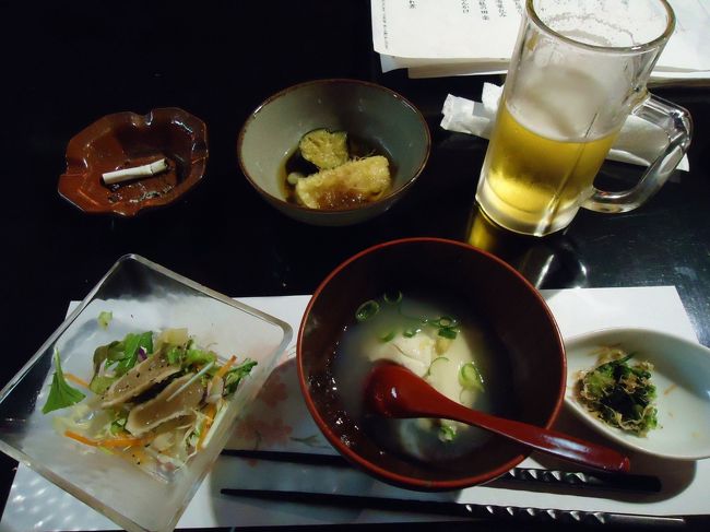 おばんざいのセットメニューで。<br /><br />最初の4点に他3品チョイスで￥１,９８０<br /><br />