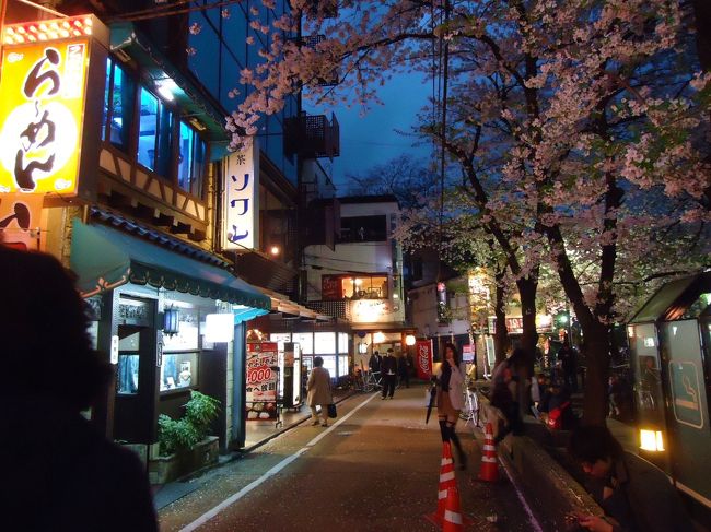 友人家へ帰る前に<br /><br />喫茶店へ。