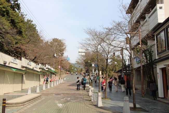 三条通りを東の方へ行くと・・・